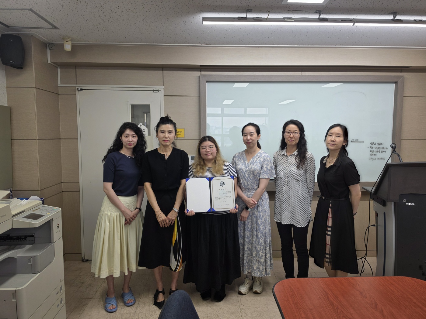 2026학년도 1학기 명영장학금 시상사진 첨부 이미지